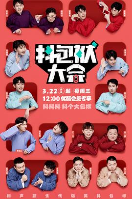 冷水江网站优化公司