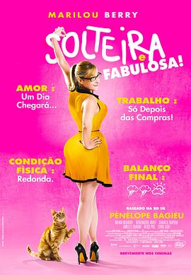 网站关键词优化排名怎